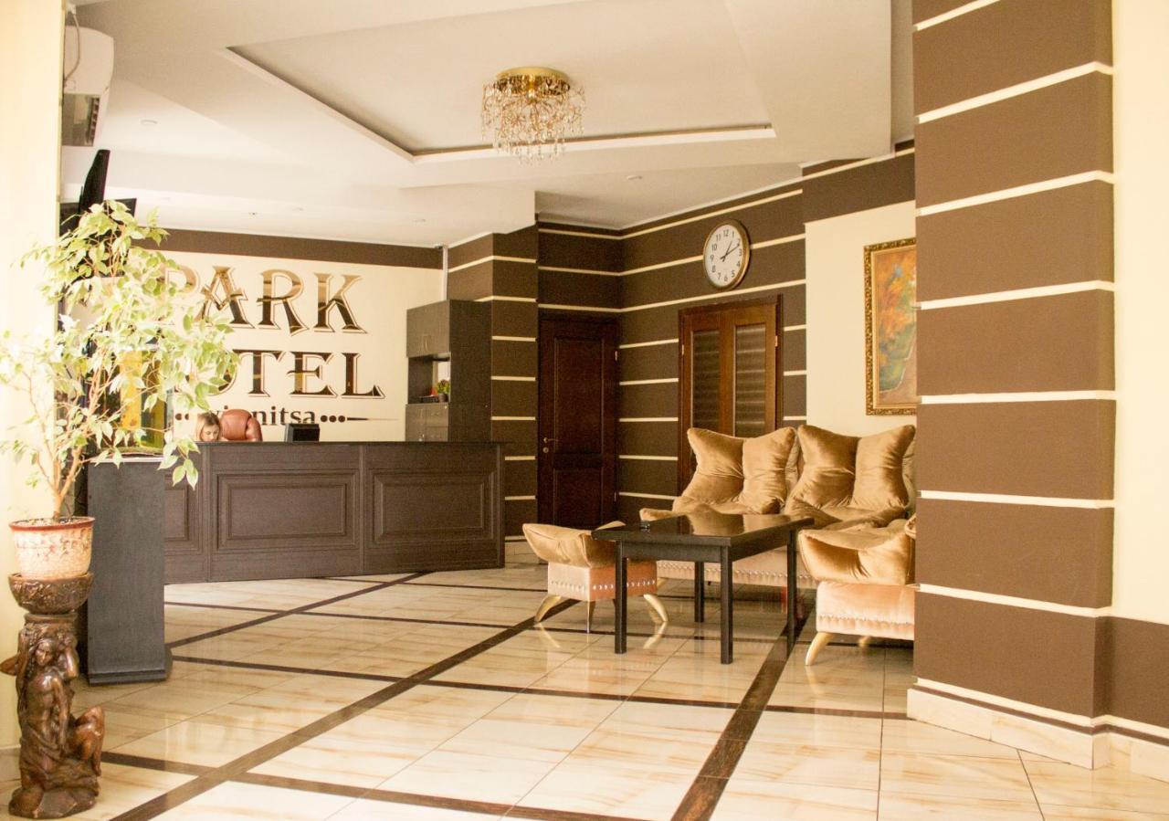 Park Hotel Vinnitsa Экстерьер фото